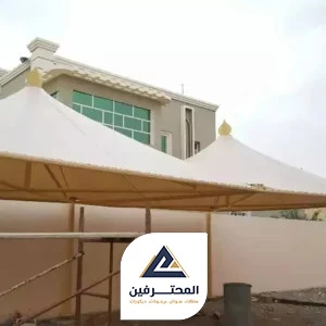 تركيب مظلات هرمية جده