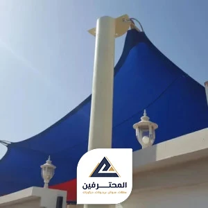 مظلات غنم في جدة