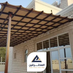 برجولات حدائق قماش وخشب