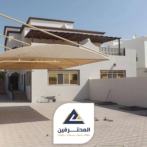 مقاسات مظلات السيارات