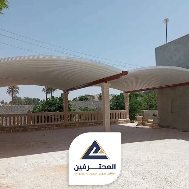 مظلة كراج سيارات