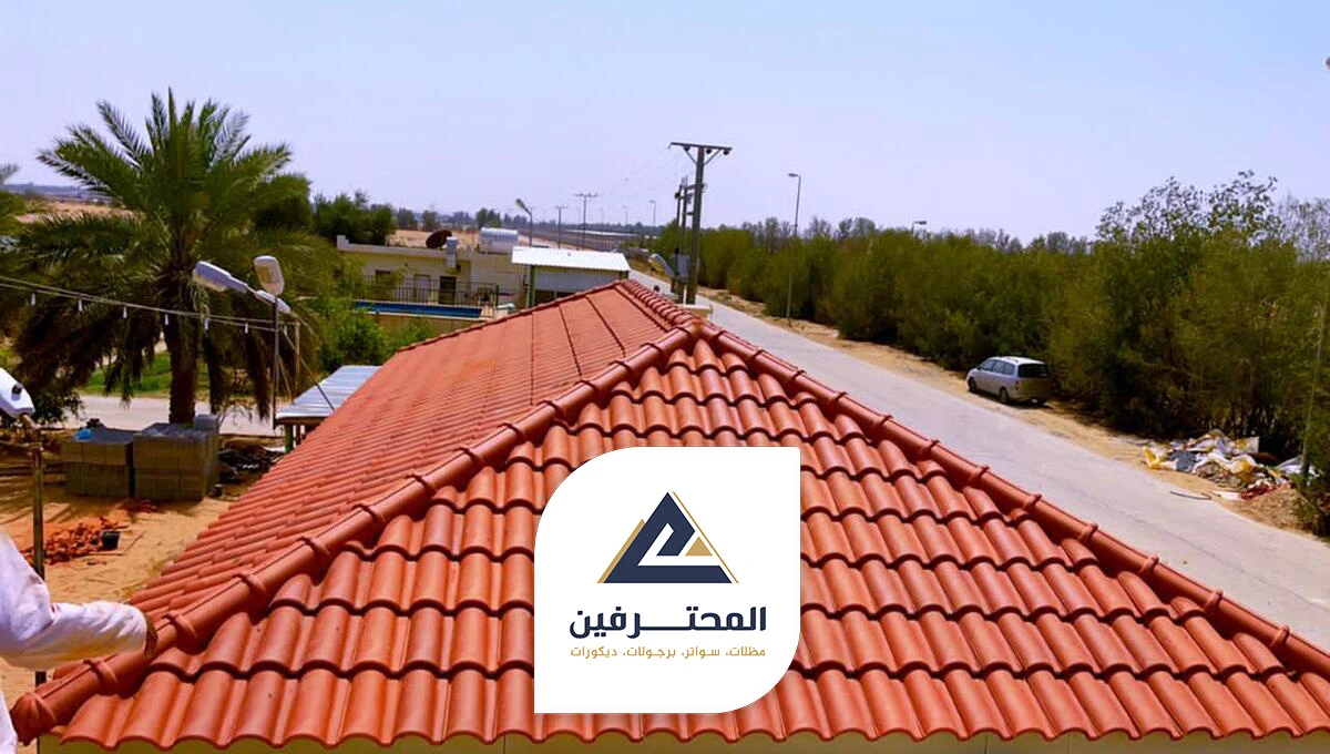 تركيب قرميد في جدة جوال:0537733998 معلم قرميد جده | مقاول قرميد جدة