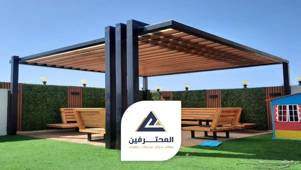 تركيب برجولات مظلات حدائق جدة جوال:0537733998 تفصيل مظلات خشبية بجدة