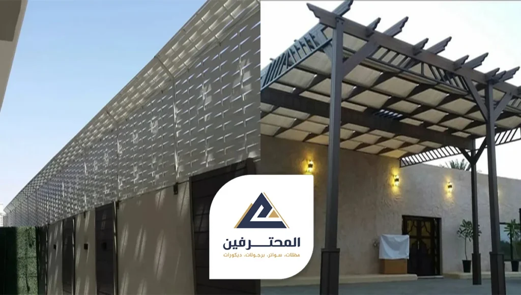 افضل محل مظلات في جدة ، المحترفين بيع وتركيب جميع أعمال الظل بجدهافضل محل مظلات في جدة ، المحترفين بيع وتركيب جميع أعمال الظل بجدهافضل محل مظلات في جدة ، المحترفين بيع وتركيب جميع أعمال الظل بجدهافضل محل مظلات في جدة ، المحترفين بيع وتركيب جميع أعمال الظل بجده مظلات جدة