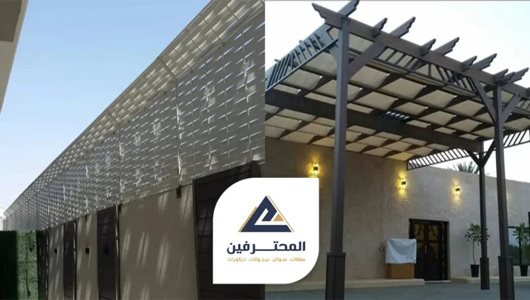 افضل محل مظلات في جدة ، المحترفين بيع وتركيب جميع أعمال الظل بجدهافضل محل مظلات في جدة ، المحترفين بيع وتركيب جميع أعمال الظل بجدهافضل محل مظلات في جدة ، المحترفين بيع وتركيب جميع أعمال الظل بجدهافضل محل مظلات في جدة ، المحترفين بيع وتركيب جميع أعمال الظل بجده مظلات جدة