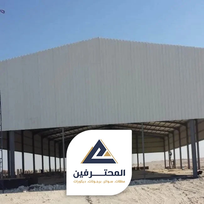 بناء مستودعات هناجر
