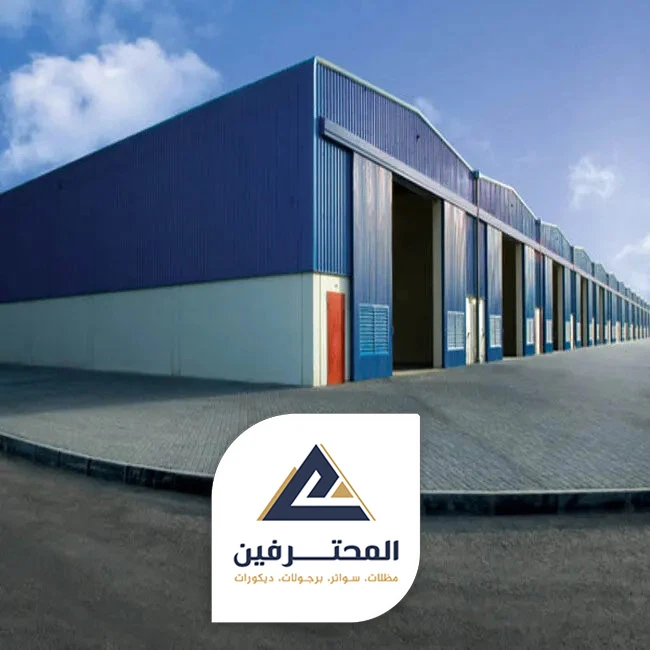 عمل هناجر حديد بجدة