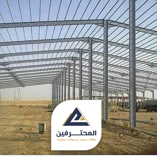 تصميم هناجر حديد جدة