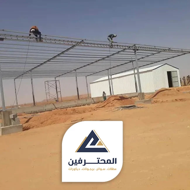 طريقة انشاء هناجر بجدة