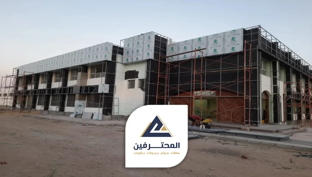 محل واجهات كلادينج بجدة