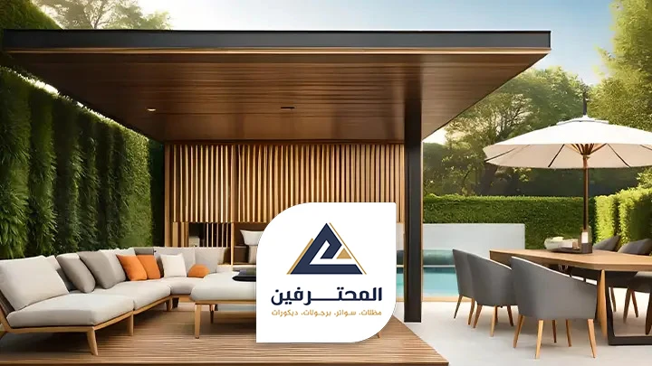محل مظلات برجولات بجدة