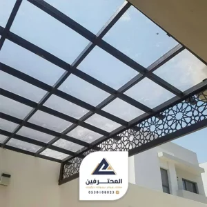 مظلات حدائق جدة
