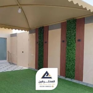 برجولة قماش pvc جدة