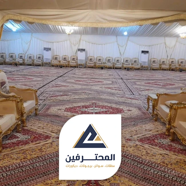 مظلات بيوت شعر جده