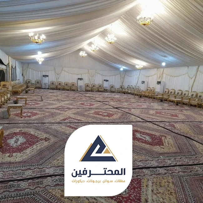 بيوت شعر ملكيه