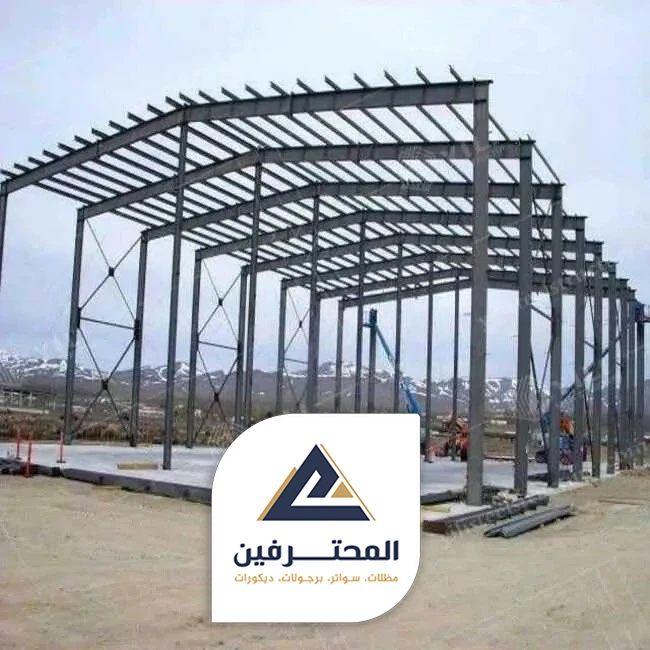 بناء مستودعات هناجر
