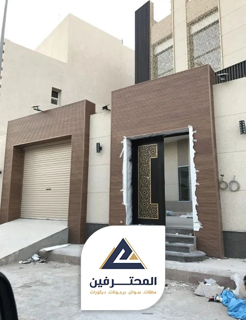 ارخص سعر كلادينج بجده