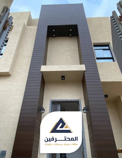 محل تركيب واجهات زجاجية بجدة