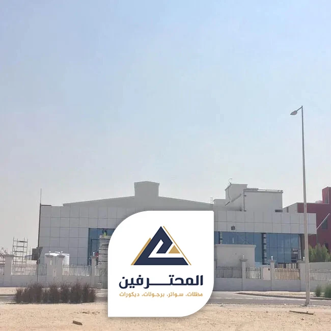 شركة هناجر جدة