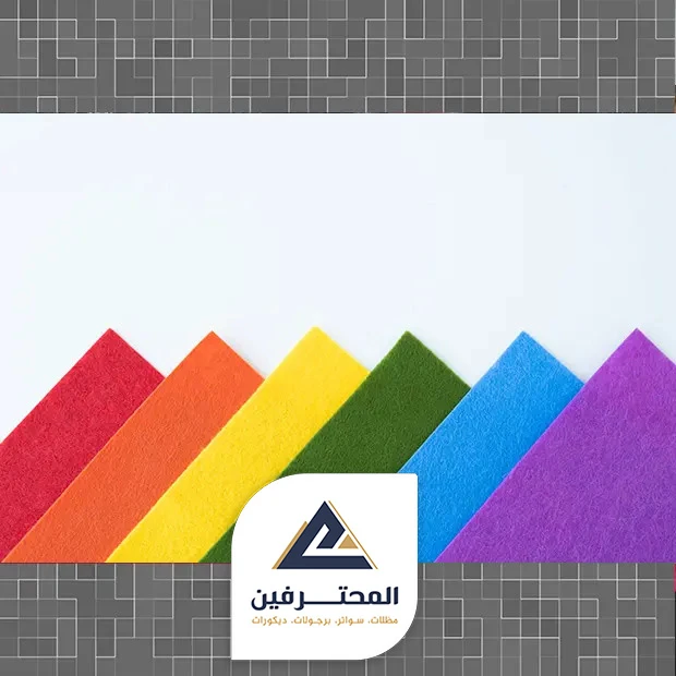 الوان الارضيات المطاطية بجدة