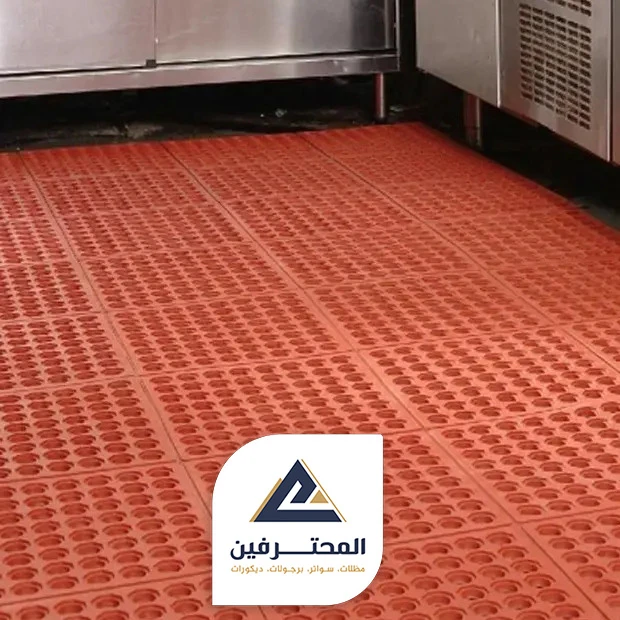 ارضيات مطابخ مطاطية