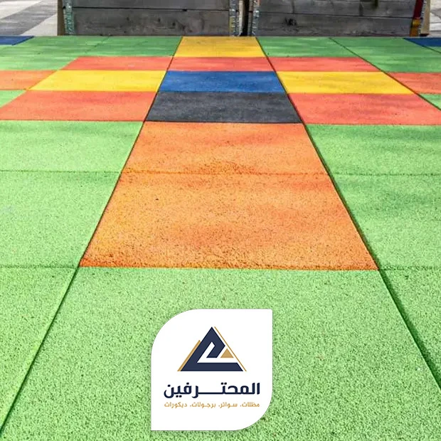 تركيب ارضيه مطاط خارجية