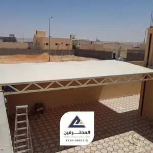 مظلات وسواتر جدة