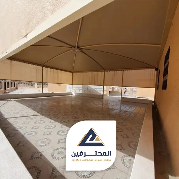 المظلات والسواتر جدة