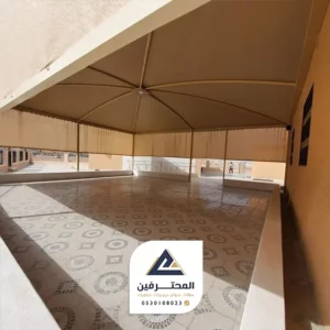 المظلات والسواتر جدة