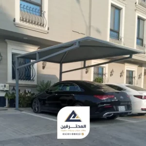 مظلات قماش جده