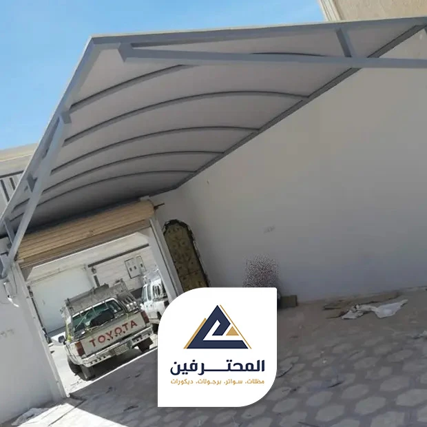 تركيب مظلات مداخل بجدة