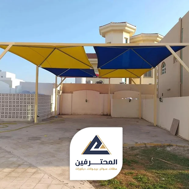 المظلات في جدة
