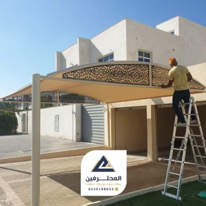 تركيب المظلات والسواتر في جده