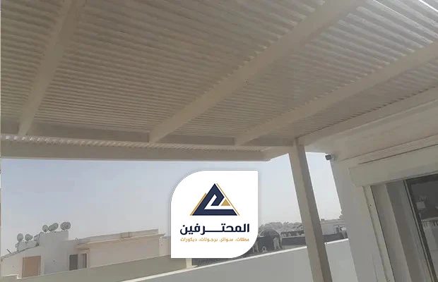 المظلات في جده