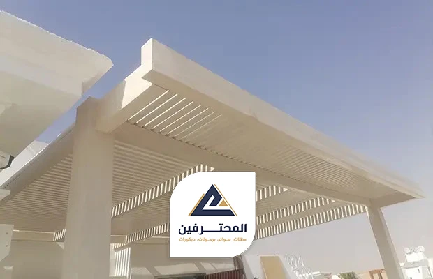 مظلات جاهزة للتركيب
