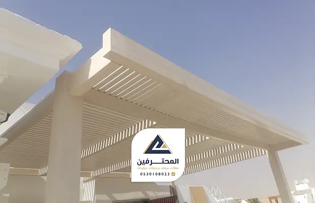 مظلات جاهزة للتركيب
