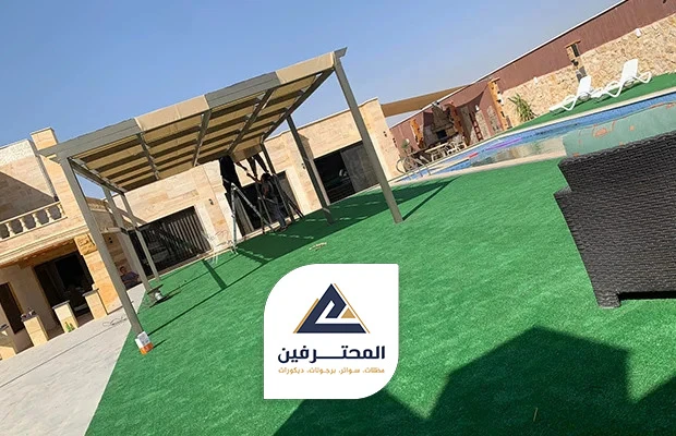 تنسيق مظلات حدائق
