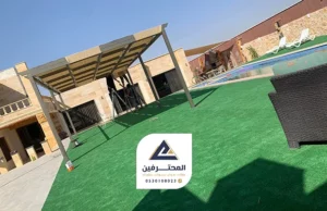 تنسيق مظلات حدائق