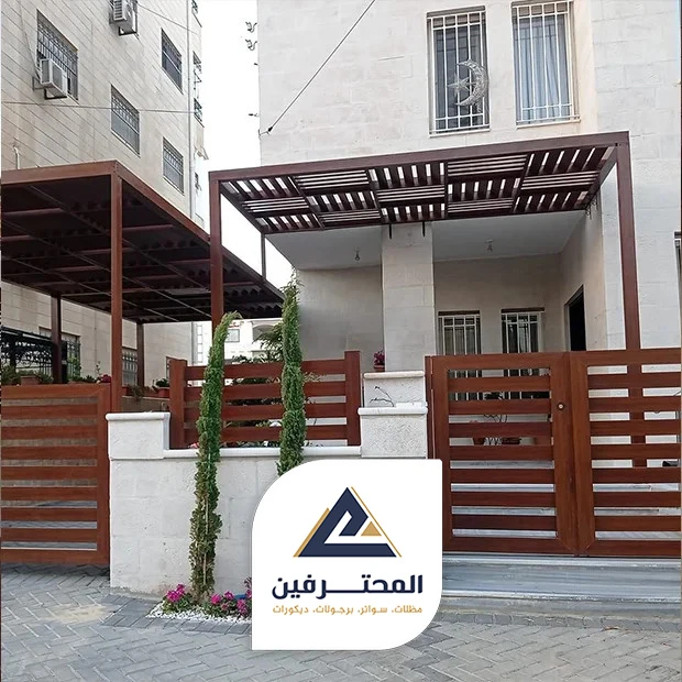 المظلات والسواتر في جدة