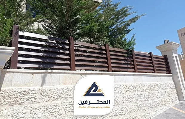 محل بيع سواتر في جده