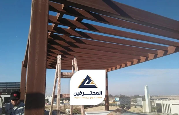 معلم تركيب برجولات
