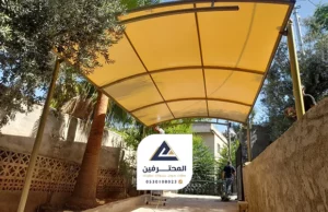 مظلات مداخل في جدة