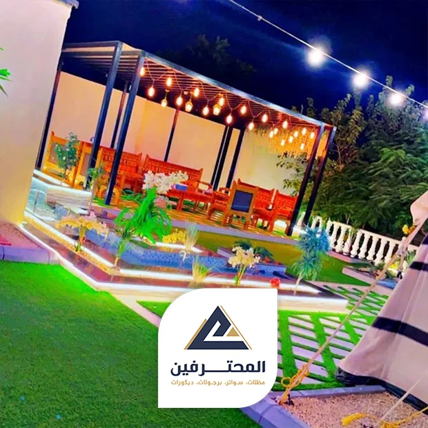 مظلات للحدائق مع اضاءة