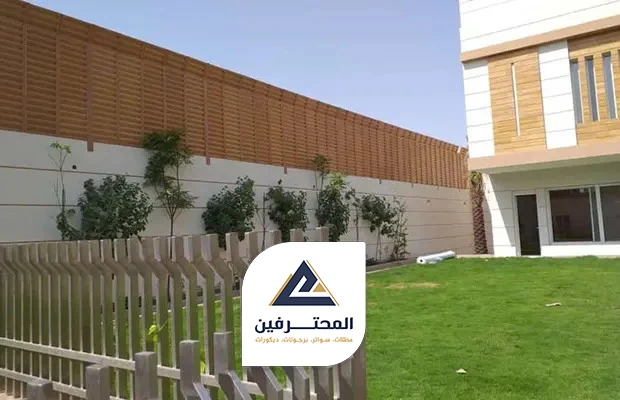 حداد سواتر في جده