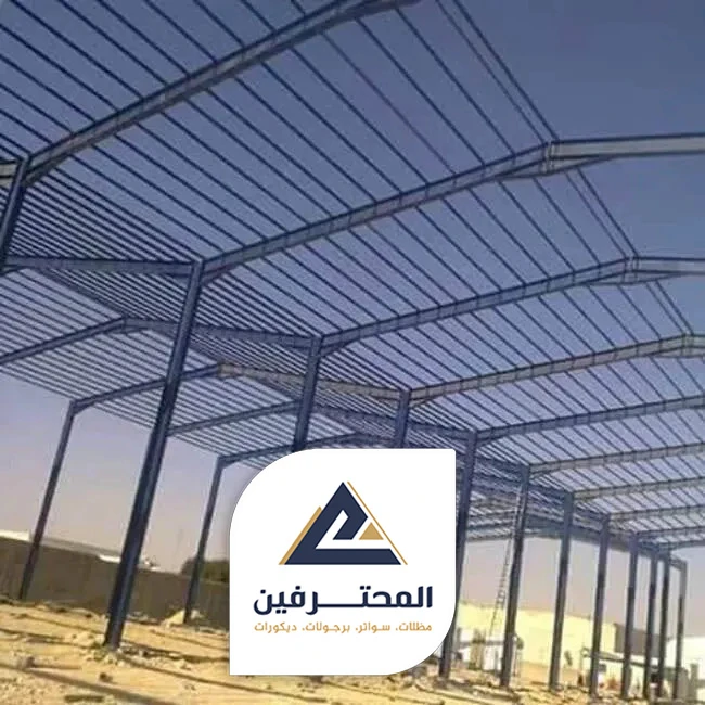اسعار الهناجر الحديد