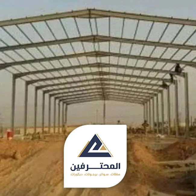 هناجر شينكو في جدة