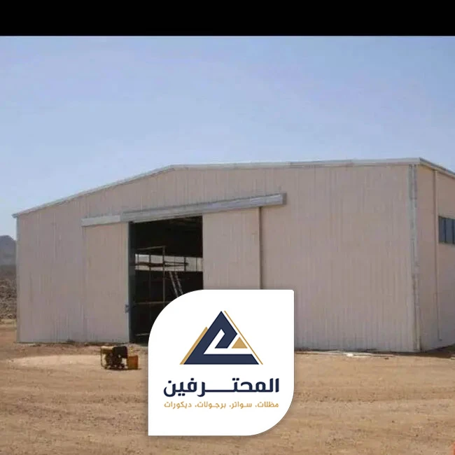 اسعار الهناجر بالمتر جده