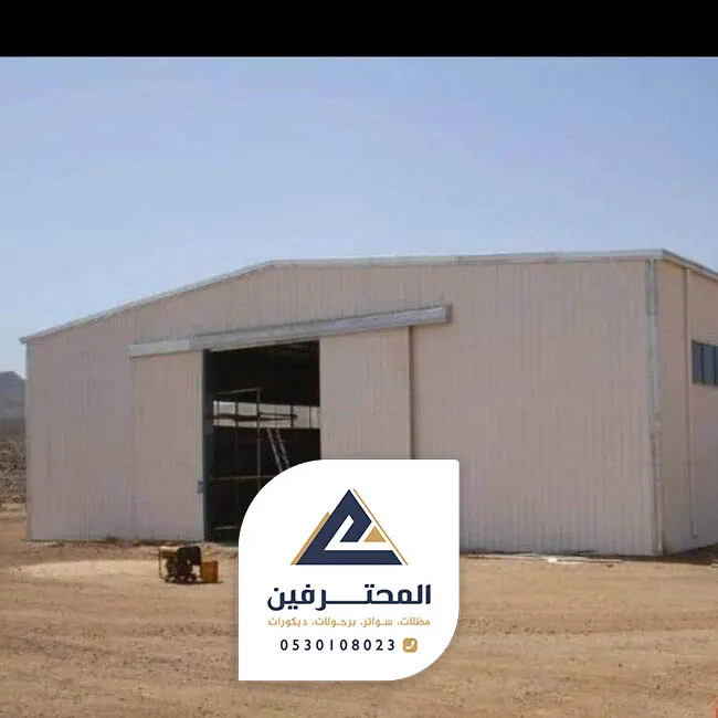 اسعار الهناجر بالمتر جده
