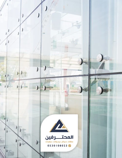 تركيب جدران زجاجية بجدة