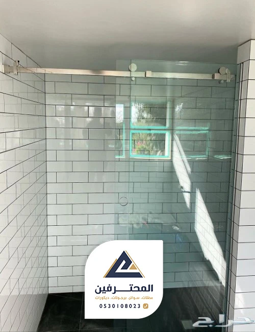 معلم زجاج جدة